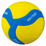 Mikasa VS170W volleybal