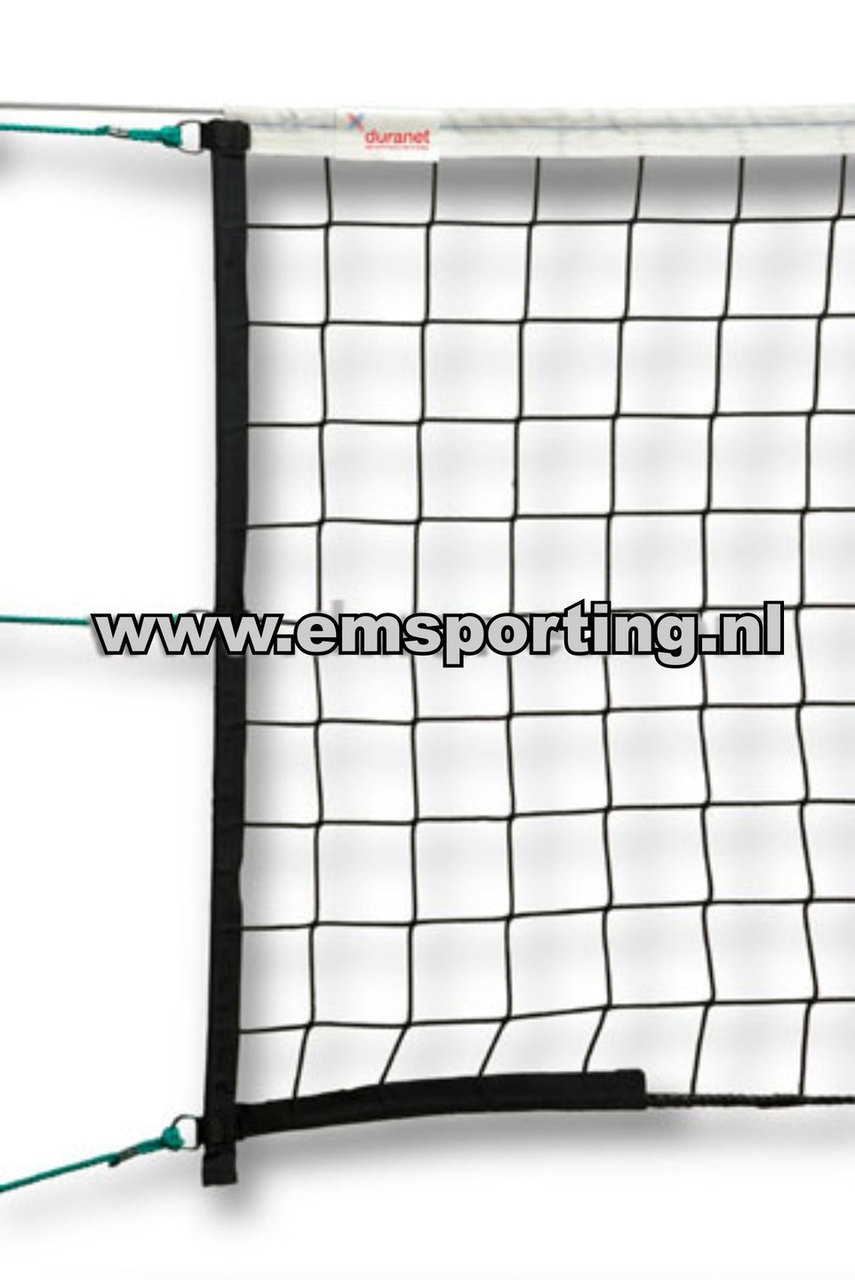 Volleybalnet wedstrijd, foto 3 van 3